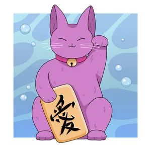 Pelagic Journey cover art by Purrple Cat